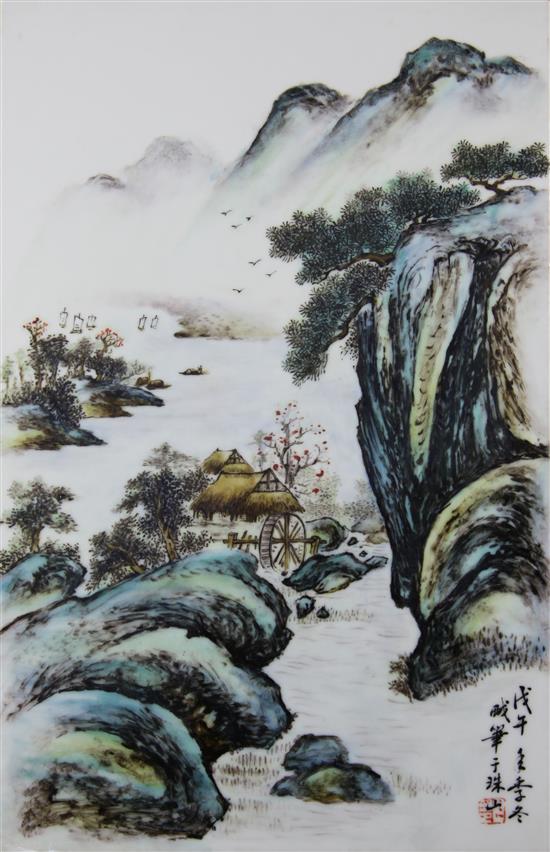 A Chinese enamelled porcelain plaque, 39 x 26cm.